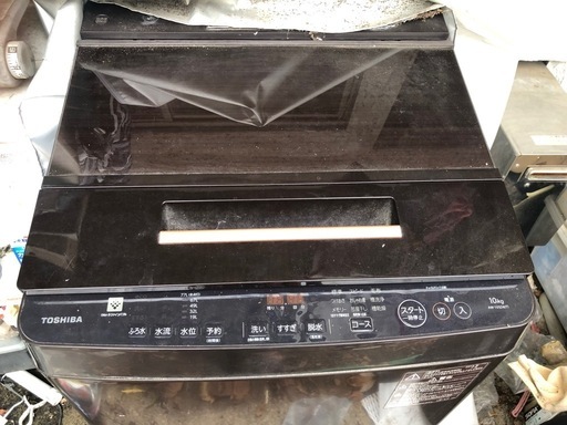 中古　TOSHIBA 東芝 ZABOON 全自動洗濯機 10kg AW-10SD6 2018年製