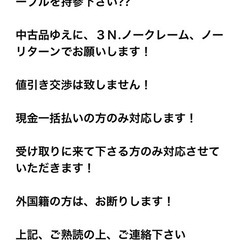 三菱軽自動車アイの画像