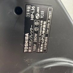 ズボンぷれっプレッサーの画像
