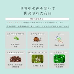 【新品】エピダームプラスマスク25枚入りの画像