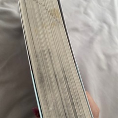 【令和5年度】 いちばんやさしい 基本情報技術者 絶対合格の教科書+出る順問題集の画像