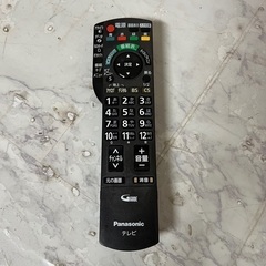 即日受渡❣️5年前購入パナソニックVIERA43型液晶テレビ19500円の画像