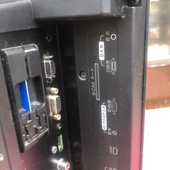 NO：4032   液晶カラ17インチリモコン付テレビ‼️超お買い得品❣️の画像