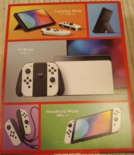 【極美品】Nintendo Switch 有機EL ホワイト