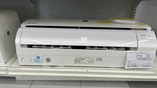 ★リユースのサカイ千葉中央店★ SHARP エアコン AY-L22S 2.2kw 20年製 室内機分解洗浄済み TC4996