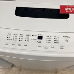 🫧IRISOHYAMA アイリスオーヤマ🫧5kg洗濯機🫧2022年式🫧一人暮らし🫧IAW-T504🫧🫧6913の画像