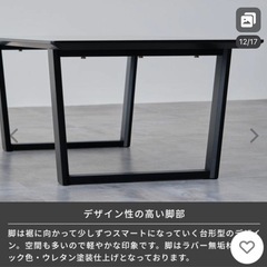 ローテーブル　幅110　ブラック 大理石風　ISSEIKIの画像