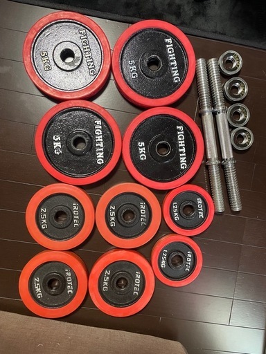 ファイティングロード IROTEC プレート ダンベル シャフト バー セット