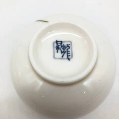 ss7776　有田焼 昇龍釜 土瓶茶器揃 金彩 すみれ 白地 急須 湯呑 セット 5客 茶器セット 和食器 お茶 工芸品 未使用品の画像