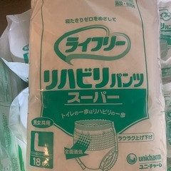 大人用おむつ　まとめて無料でお譲りしますの画像