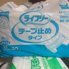大人用おむつ　まとめて無料でお譲りしますの画像