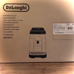 デロンギ　マグニフィカ　イーヴォの画像