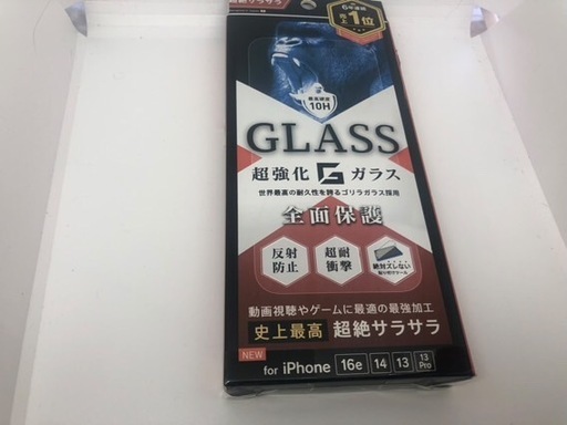 iPhone 16Pro新品❣️256GB バッテリー100%勿論今の携帯はSiMフリー