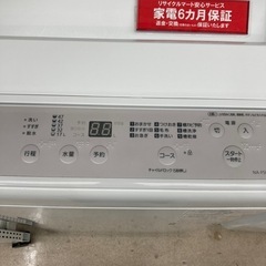 🫧超高年式🫧2024年式🫧Panasonic パナソニック🫧カビグリーンタンク🫧槽内自動洗浄🫧立体水流🫧NA-F5B2🫧7022の画像
