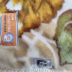 【新品同様】毛布　KOYO BLANKET イオン・リリーフ＊お話中の画像