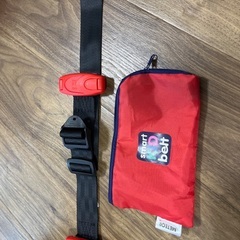 キッズベルト&ジュニアシートの画像