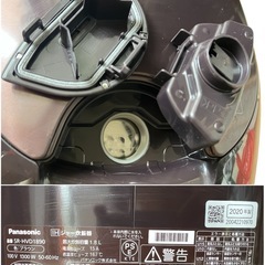 SR-HVD1890 IHジャー炊飯器Panasonicの画像