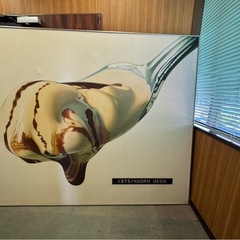※大きいです　上田かおるの絵の画像
