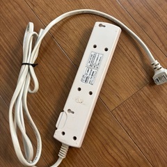 延長コードの画像