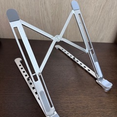 アルミ製折りたたみパソコンスタンドの画像