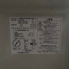 冷蔵庫の画像