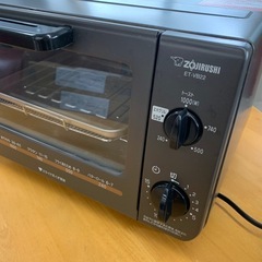 美原店 象印 オーブントースター FT-VB22 2015年製　こんがり倶楽部の画像