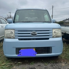 ムーヴコンテブルーの画像