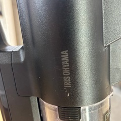 アイリスオーヤマ掃除機(ほぼ新品　)充電式サイクロンスティッククリーナー  ブラックの画像