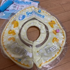 スイマーバ2個セットの画像
