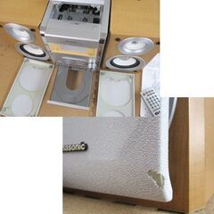 【現在動作OK】Panasonic MDコンポ SC-PM300MD MDステレオシステム カセット CD リモコン付 パナソニック 札幌市北区屯田の画像