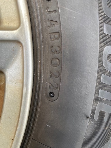165/70R14 BSスタットレスタイヤ