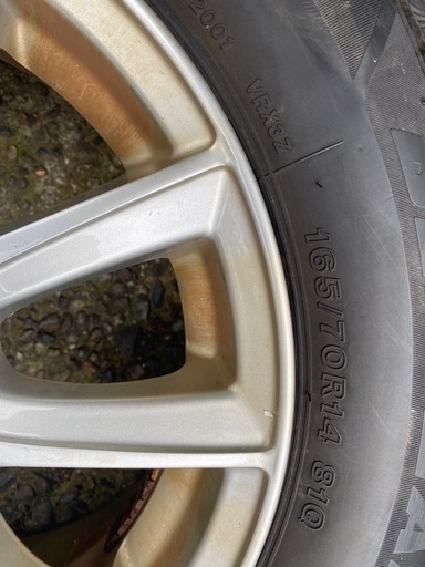165/70R14 BSスタットレスタイヤ