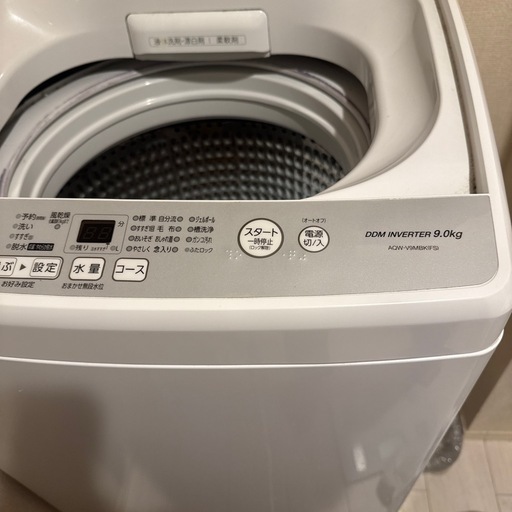 受付停止中○○AQUA 全自動洗濯機　9.0kg
