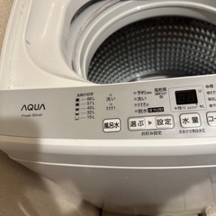 受付停止中○○AQUA 全自動洗濯機　9.0kgの画像