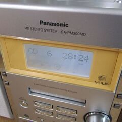 【現在動作OK】Panasonic MDコンポ SC-PM300MD MDステレオシステム カセット CD リモコン付 パナソニック 札幌市北区屯田の画像