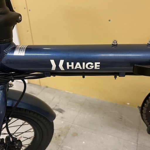 【トレファク神戸南店】HAIGEの電動アシスト自転車 です‼︎【取りに来られる方限定】