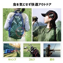 オニヤンマ　ブローチ　アウトドアの画像