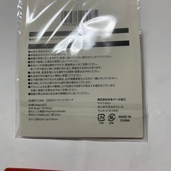 オニヤンマ　ブローチ　アウトドアの画像
