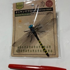 オニヤンマ　ブローチ　アウトドアの画像