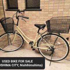 状態の良い自転車の画像