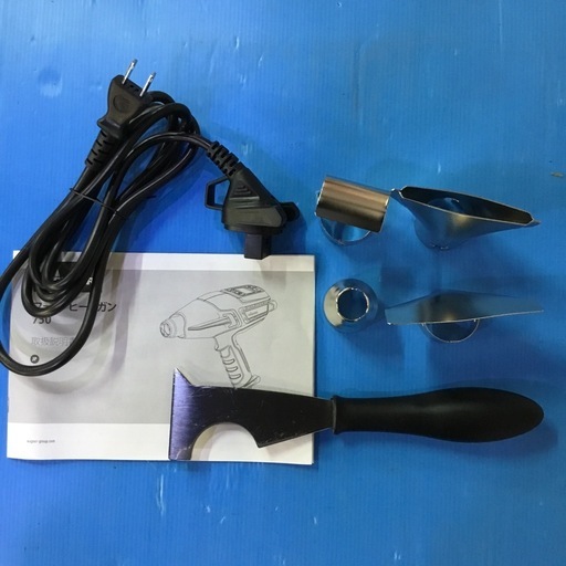 【店頭引取限定】【中古】【現状販売】WAGNER ワーグナー ヒートガン 5,830円(税込)