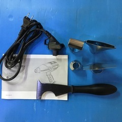 【店頭引取限定】【中古】【現状販売】WAGNER ワーグナー ヒートガン 5,830円(税込)の画像