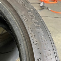 AR-1 215/45R17 2本ドリケツ用にの画像