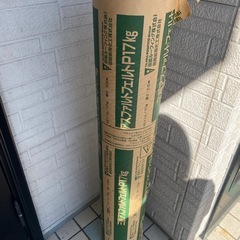 アスファルトフェルトPの画像