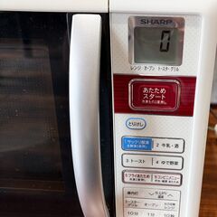 SHARP シャープ 電子レンジ オーブンレンジ RE-S15A-Wの画像