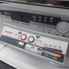 【自社配送は札幌市内限定】トヨトミ 煙突式ストーブ HR-V6524 2024年製 中古の画像