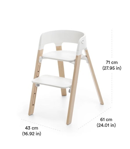 STOKKE STEPS Chair ストッケ ステップス チェア