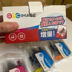 インクLC3111の画像