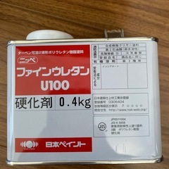 ペンキ　塗料の画像