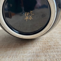 九谷焼　壺の画像